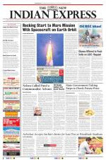 The New Indian Express-Sambalpur