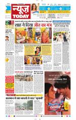 NewsToday,Jaipur