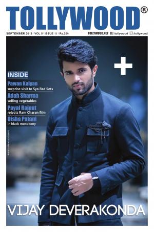 Tollywood English September - 2018