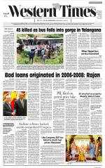 Ahmedabad English (Morn. Daily)