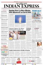 The New Indian Express-Thiruvananthapuram