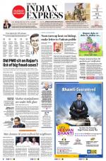 The New Indian Express-Kollam