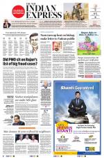 The New Indian Express-Thrissur 