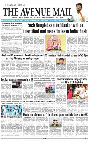 The Avenue Mail, September 12th 2018