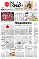 The New Indian Express-Villupuram