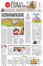 The New Indian Express-Hyderabad