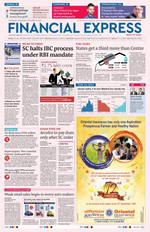 12th September, 2018