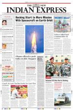 The New Indian Express-Madurai