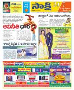 SPSR Nellore District