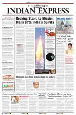 The New Indian Express-Tirupati