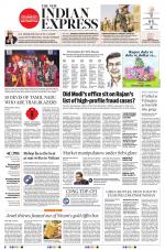 The New Indian Express-Madurai