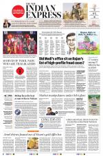 The New Indian Express-Coimbatore