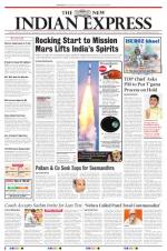 The New Indian Express-Vijayawada