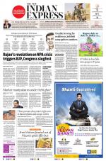 The New Indian Express-Bengaluru