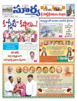 Nellore