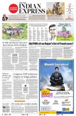 The New Indian Express-Vishakapatnam