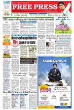 Free Press - Indore Epaper Edition