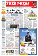 Free Press - Bhopal Epaper Edition