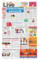 Wardha Live
