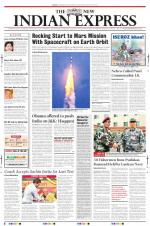 The New Indian Express-Tiruchy