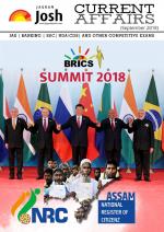 Current Affairs September 2018 eBook