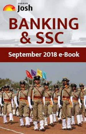 Banking & SSC September 2018 e-book
