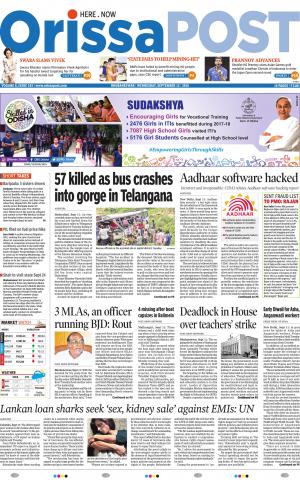 Orissa Post English Daily