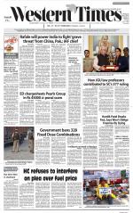 Ahmedabad English (Morn. Daily)