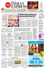 The New Indian Express-Mangaluru