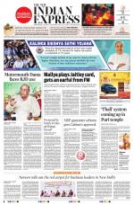 The New Indian Express-Jeypore