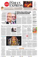 The New Indian Express-Nagapattinam