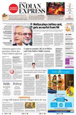 The New Indian Express-Hubballi