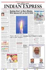 The New Indian Express-Coimbatore