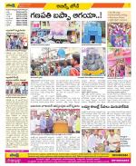 Hyderabad Constituencies