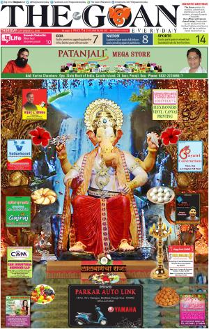 The Goan Everyday