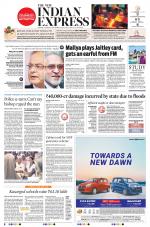 The New Indian Express-Kannur