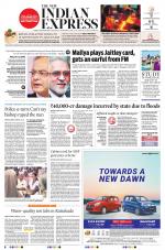 The New Indian Express-Thiruvananthapuram