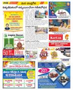 Chittoor Constituencies