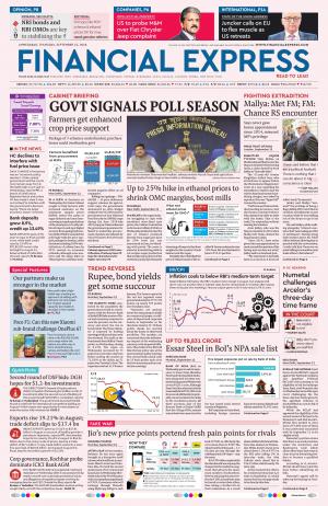 13th September, 2018