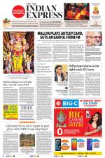 The New Indian Express-Hyderabad