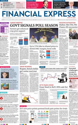 13th September, 2018