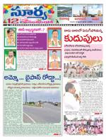 Rangareddy
