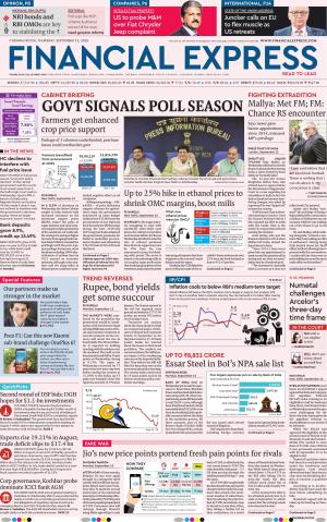 13th September, 2018