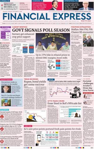 13th September, 2018