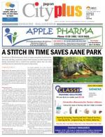 Bangalore - Malleshwaram