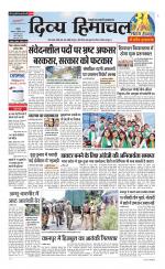 Divya Himachal Chandigarh+Mera Shimla +Aastha