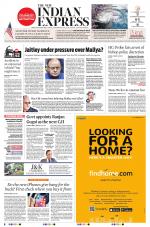 The New Indian Express-Thiruvananthapuram
