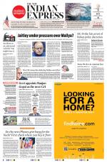 The New Indian Express-Kozhikode