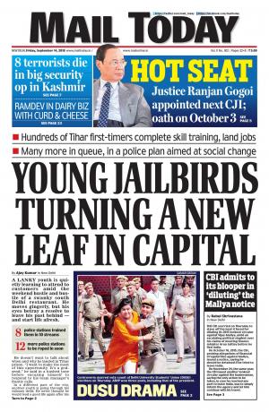 Mail Today, Thursday, September 12, 2018