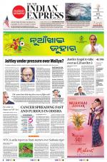 The New Indian Express-Bhubaneswar